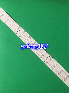 适用海尔LE42B310G TCLLE42E6900灯条LED42D15-01(C) 3034201520V