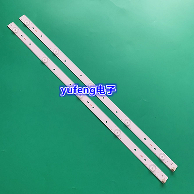 适用海信32寸 SV0320AK4_Rev09_5LED_150310LED液晶电视背光灯条