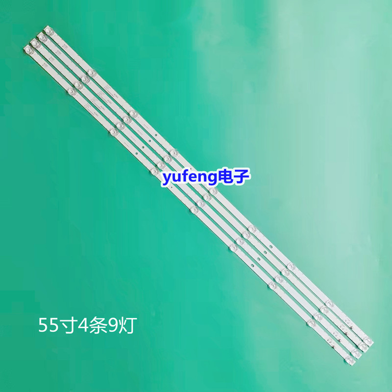 适用三星UN55NU7095G灯条UN55NU7095G_4X9_2W_MCPCB 14MM_V0 E47-封面