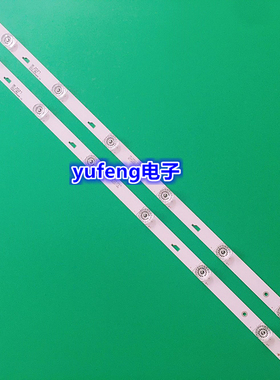 LE32M16灯条32HR331M07A5 V3 4C-LB320T-HQ6 E322822一套9灯