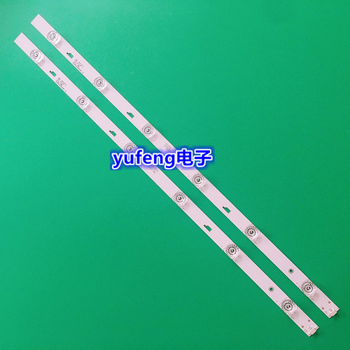 LE32M16灯条32HR331M07A5 V3 4C-LB320T-HQ6 E322822一套9灯