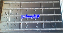 熊猫LE48J33S灯条kSSG48D11L-ZC14F-01 KSSG48D11R 480611D背光灯