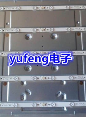 熊猫LE48J33S灯条kSSG48D11L-ZC14F-01 KSSG48D11R 480611D背光灯