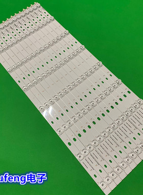 适用康佳LED55UC2 QLED55X60U灯条QLED55X80U 35021084背光电视灯