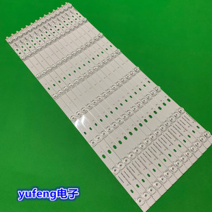 灯条CLED55X80U Q55S 35021084 QLED55X60U 适用康佳LED55UC2灯条