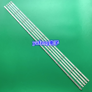 杂牌彩色LW5559E2A灯条HF55D09R-ZC22AG-01液晶303HF550032