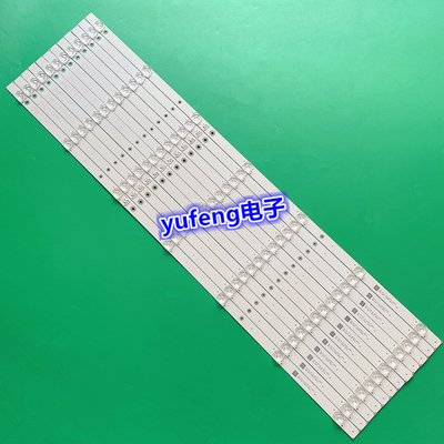 灯条GIC75LB08_3030F2.1D_V1.1