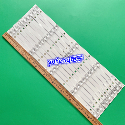 10条*康迪斯Contex LE-5529ST MS-L1543 V2 CX550DLEDM E469119