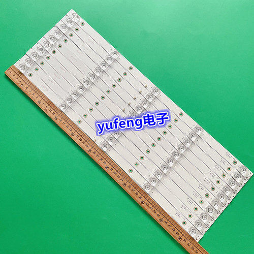 原装Contex康迪斯LE-5529ST背光LED灯条MS-L1543铝基板CX550DLEDM