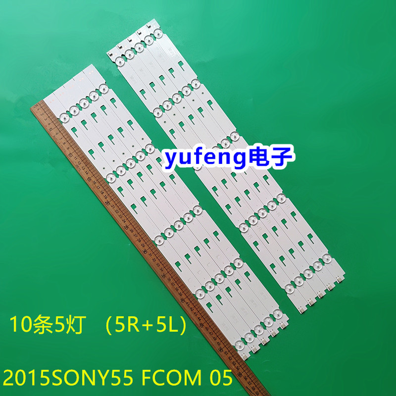 KD-55X7066DKD-55X7000D