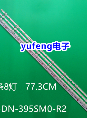 HG40ND460 UE40J5200 UN40J5300AG UE40J5000 UN40J5200 UN40J520