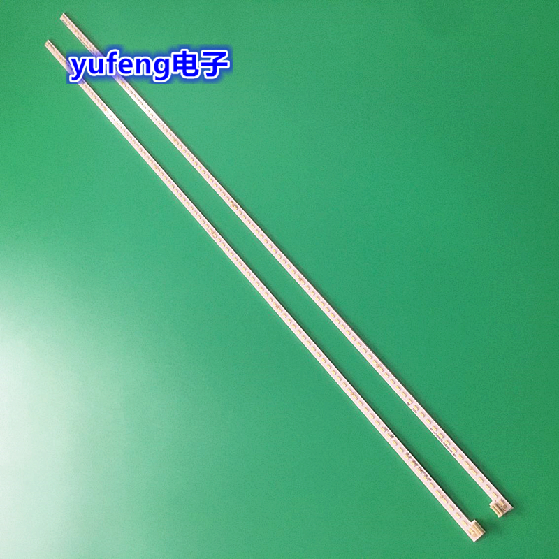 适用全新长虹55Q1F灯条 长虹55Q2F灯条 60.5CM100灯2条一套背光灯
