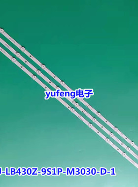 适用飞利浦43PFF5292 5282 3282/T3灯条CEJJ-LB430Z-9S1P-M3030-D