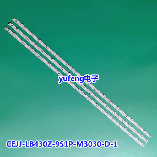 飞利浦43PFF529252823282/T3