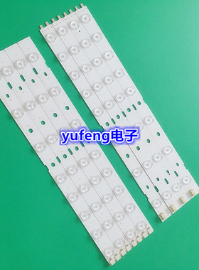 SVT390A07-REV0.6-R-TYPE-191031 SVT390A07-REV0.6-L-TYPE-19103