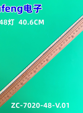 适用TCL LED321570BN L32F1550BN L32F1590BN灯条LVW320CSDD