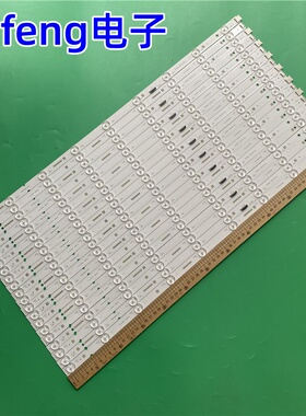 适用KD-65X9500G灯条19LS65L/R1-984-210/211-11 002-577/578-113