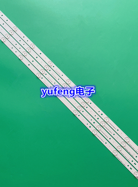 适用飞利浦40PFF5331/T3灯条D2P5-400-D409-V1配屏TPT400LA-HN02.