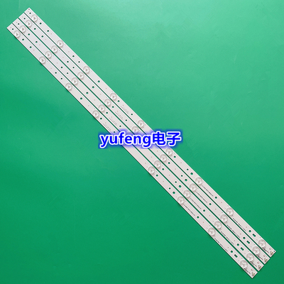 LBM400P0901-AW-2灯条