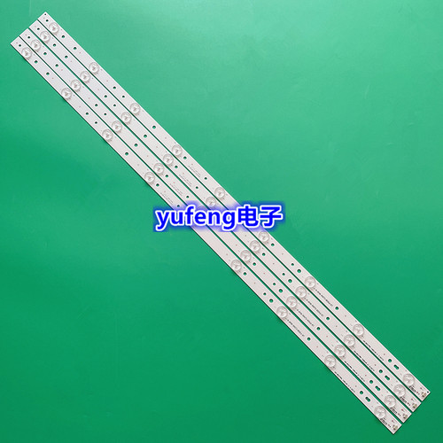 适用飞利浦40PFF5331/T3灯条