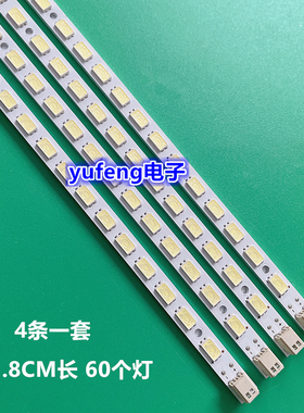 全新索尼KLV-46EX600灯条STS460A09_60LED屏LTY460HM02背光灯条