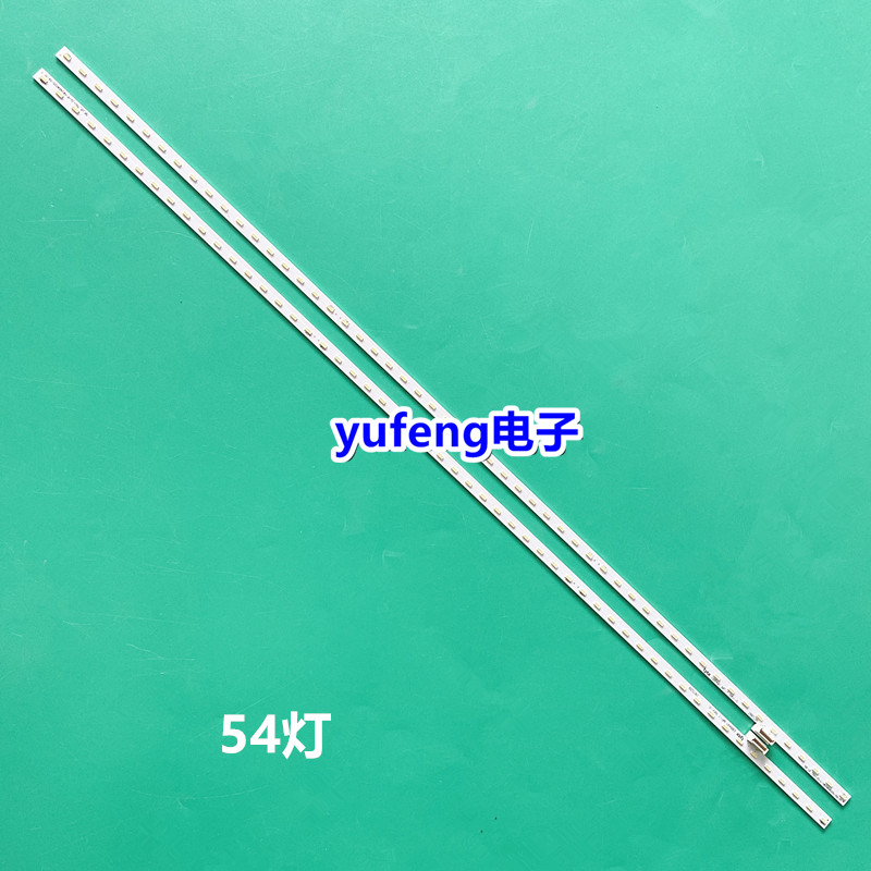 74.50T17.001-0/1-DX1NICHIA4020