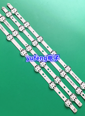 LG 49LG65CJ-CA 49UJ652T-TB灯条6916L-2862A/B 2863A/B 2862C/D
