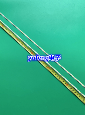 适用飞利浦55PFL5721/T3灯条74.55P02.001-3-DX1液晶E117098 E150