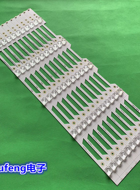 适用海信LED60N3700UA LED60N39U灯条S-2017CHI600-FL30-05-HLD灯