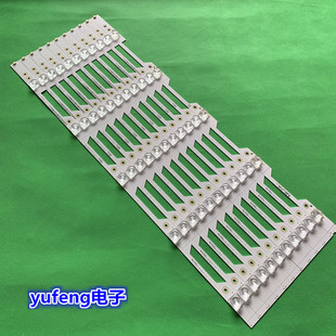 适用海信LED60N3700UA LED60N39U灯条S-2017CHI600-FL30-05-HLD灯