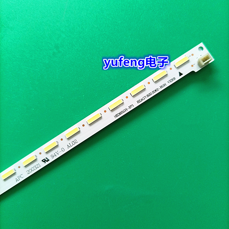 适用全新海信LED37K160JD 37K180D灯条RSAG7.820.5061屏HE365GH-B