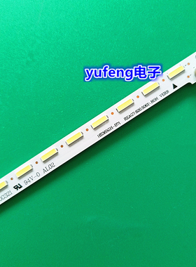 适用全新海信LED37K160JD 37K180D灯条RSAG7.820.5061屏HE365GH-B