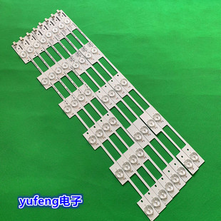 适用全新康佳液晶LED49M2600B灯条35020711 35020712背光电视LED