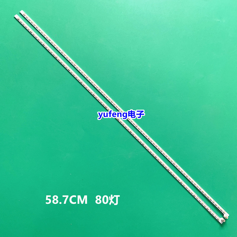 适用TCL L46F3500A-3D灯条 全新 T52M460354AI1ET 67-H96918-