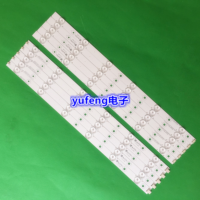 适用长虹LED42538E灯条 熊猫LE42K32S灯条 4708-K420WA-A2213V01