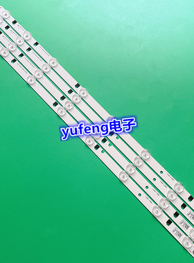 全新三星 UA32EH4080R灯条DE320AGA-B1灯条2012SVS32 3228 HD 08