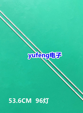 全新原厂乐视L49XFCNN灯条适用TCL-0DM-X4-49 屏LVF490CSDX E