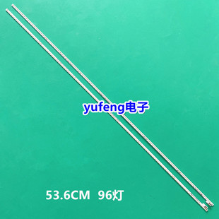 全新原厂乐视L49XFCNN灯条适用TCL-0DM-X4-49 屏LVF490CSDX E