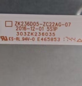 ZK236D05-ZC22AG-07 5S1P灯条 303ZK236035