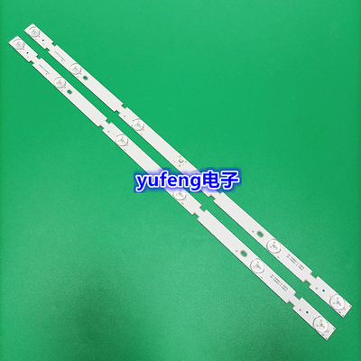 全新32寸电视灯条HY-A320E9 3356218C06 T7 BC4 32 A1L029115背光