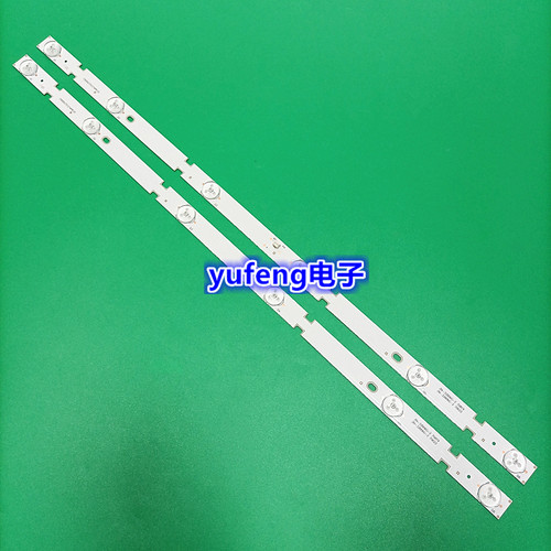 全新32寸电视灯条HY-A320E9 3356218C06 T7 BC4 32 A1L029115背光