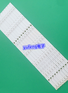 适用全新飞利浦49PUF6261/T3灯条GC49D07-ZC21FG-01 303GC490031