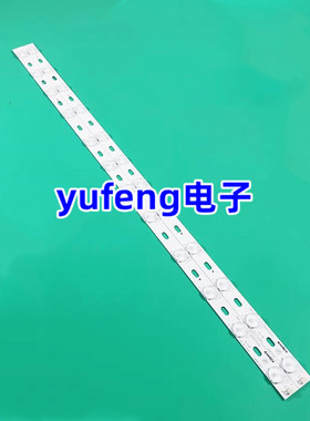 熊猫LE32K26背光灯条 32F3300CE电视ECHOM.32KH_4632KH001_A1