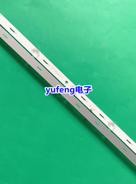 JBD315X1H-LB81+2020010901+SVH320F19 2条5灯凹 代用