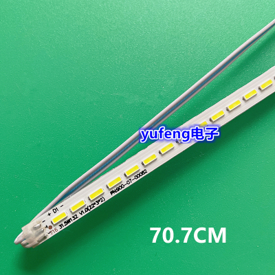 剑齿虎SANCM3293AM3293B