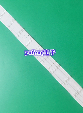 熊猫LE42F15 L42F15S1 L42F15S2灯条0D416D11-ZC14F-02灯条