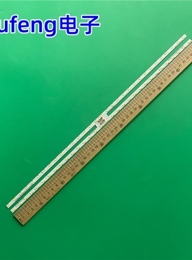 适用索尼KD-43X8500F灯条LM41-00545A 80530DD 4-725-888背光灯