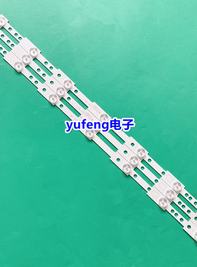 适用创维32E306C灯条SW 32 3228 07 REV1.1 LBUA-SDL320S1-S0KA一