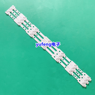 创维32E306C灯条SW323228