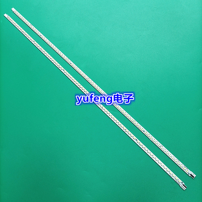 适用全新 长虹3D46A5000i灯条V460H1-LS2-TREM5/6 屏V460H1-LS2